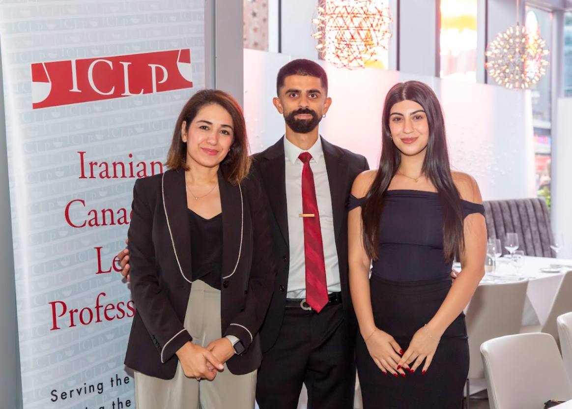 ICLP Annual Soirée 2024