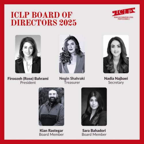 ICLP General Meeting Results & Board of Directors 2025